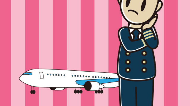 考える男性パイロットのイラスト【色、背景あり】PNG