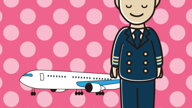 目を閉じる男性パイロットのイラスト【色、背景あり】PNG