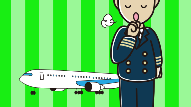 咳払いする男性パイロットのイラスト【色、背景あり】PNG