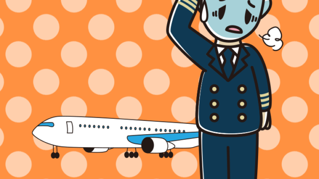 具合が悪い男性パイロットのイラスト【色、背景あり】PNG