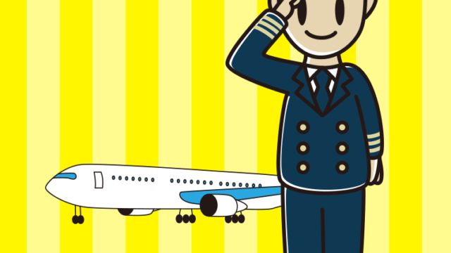 敬礼する男性パイロットのイラスト【色、背景あり】PNG