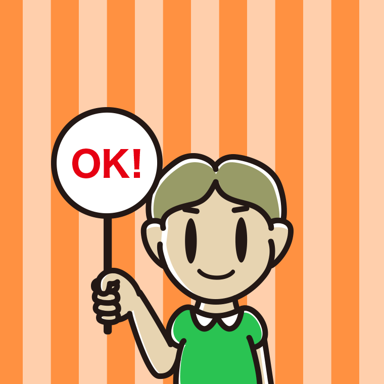 OKの札を持つ小学生男子のイラスト【色、背景あり】PNG