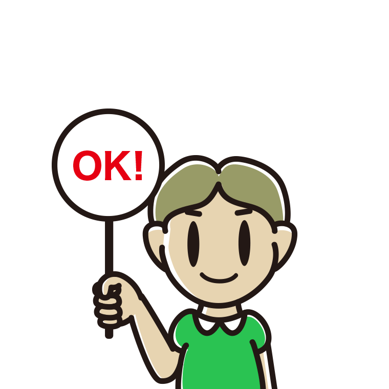 OKの札を持つ小学生男子のイラスト【色あり、背景なし】透過PNG