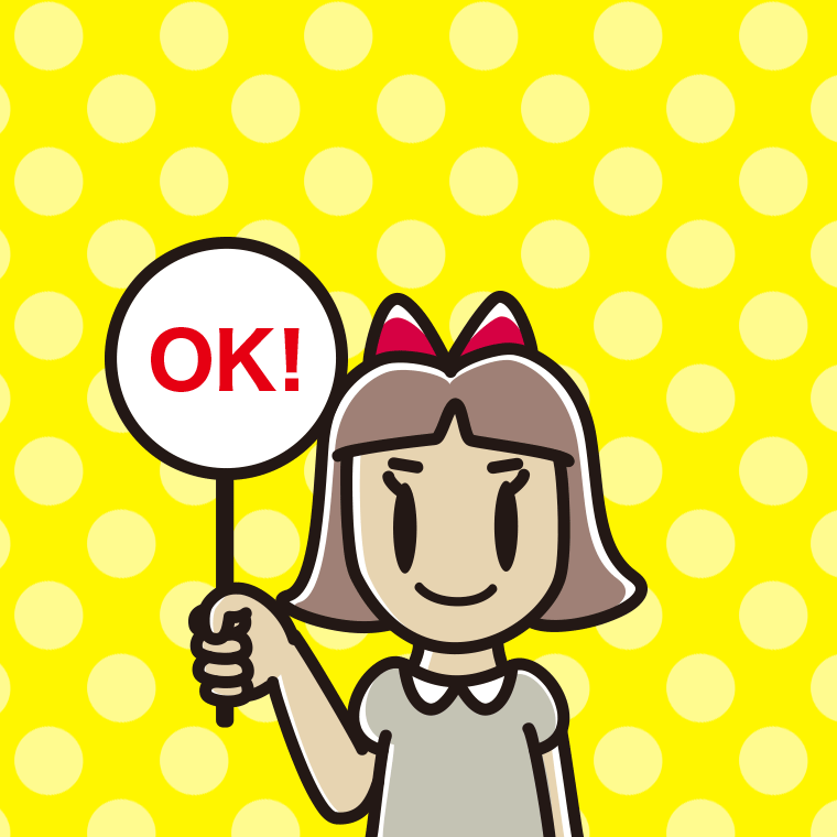 OKの札を持つ小学生女子のイラスト【色、背景あり】PNG