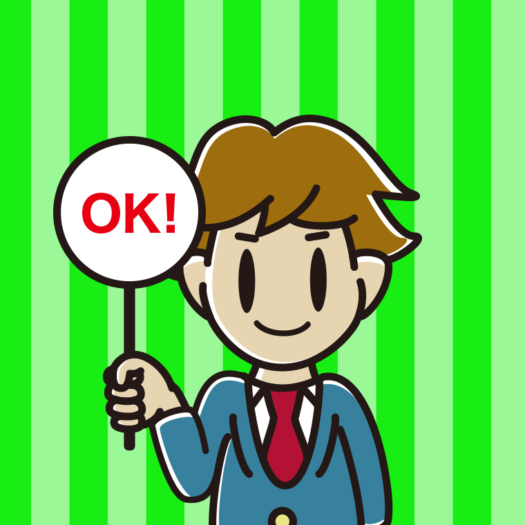 OKの札を持つ男子高校生のイラスト【色、背景あり】PNG