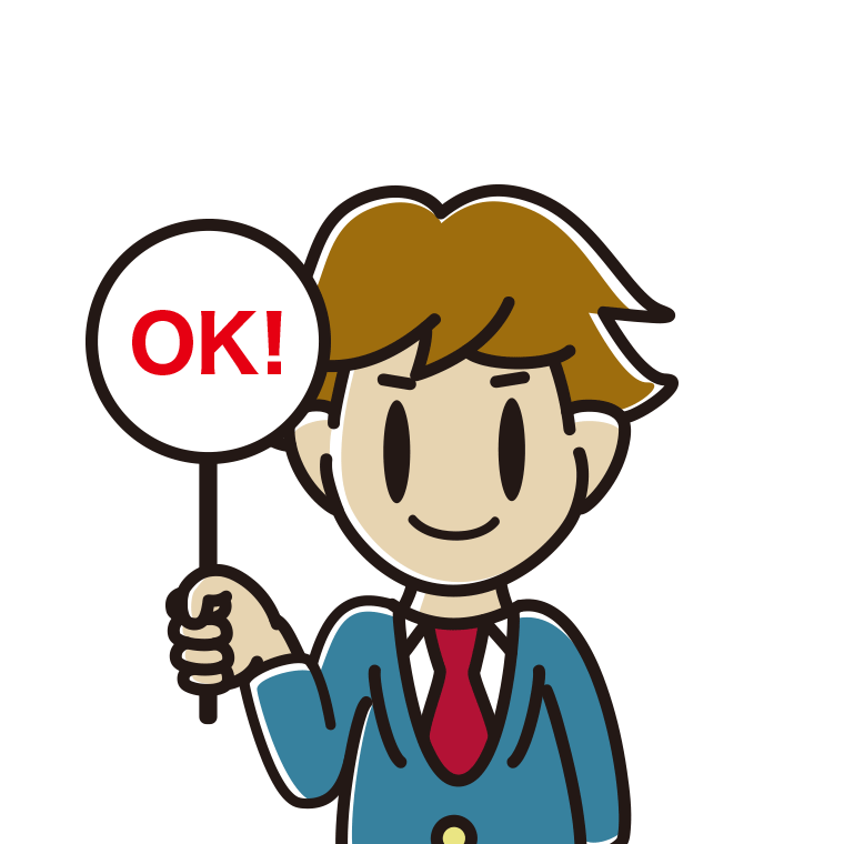 OKの札を持つ男子高校生のイラスト【色あり、背景なし】透過PNG