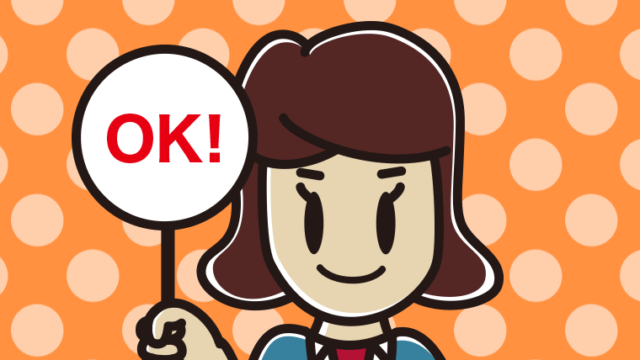 OKの札を持つ女子高校生のイラスト【色、背景あり】PNG