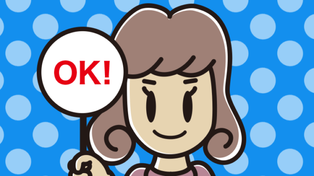 OKの札を持つ女子大学生のイラスト【色、背景あり】PNG