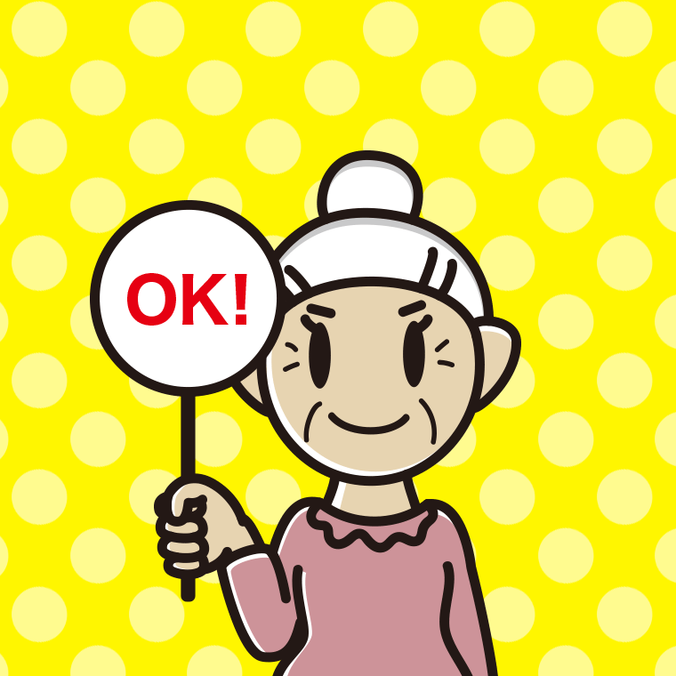 OKの札を持つおばあさんのイラスト【色、背景あり】PNG
