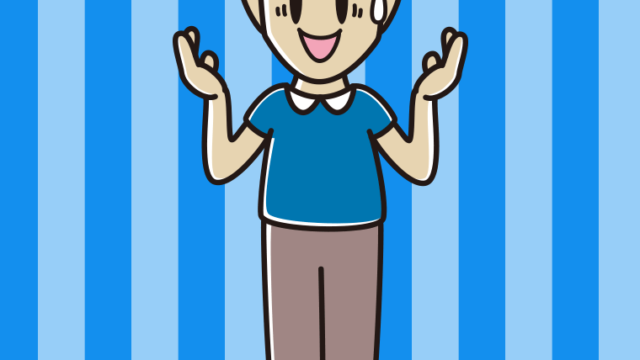 困りながら話す男性のイラスト【色、背景あり】PNG