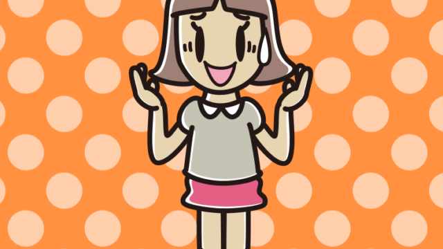 困りながら話す小学生女子のイラスト【色、背景あり】PNG