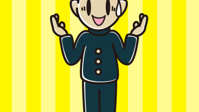 困りながら話す男子中学生のイラスト【色、背景あり】PNG