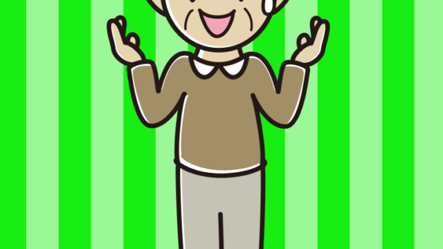 困りながら話すおじいさんのイラスト【色、背景あり】PNG