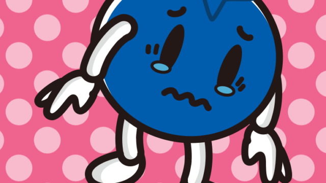 泣くブルーベリーちゃんのイラスト【色、背景あり】PNG