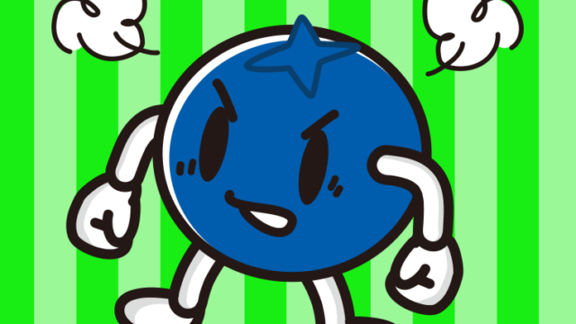 怒るブルーベリーちゃんのイラスト【色、背景あり】PNG