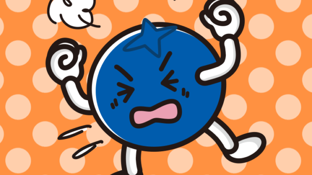 カンカンに怒るブルーベリーちゃんのイラスト【色、背景あり】PNG