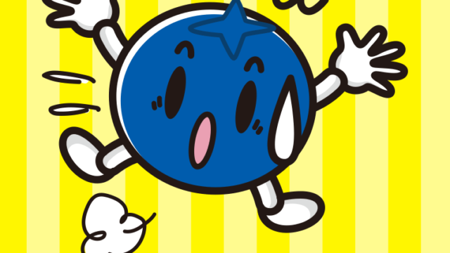 驚くブルーベリーちゃんのイラスト【色、背景あり】PNG