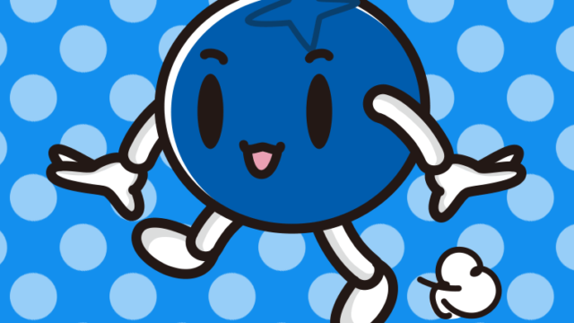 歩くブルーベリーちゃんのイラスト【色、背景あり】PNG