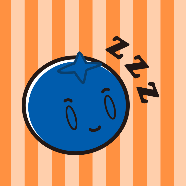 眠るブルーベリーちゃんのイラスト【色、背景あり】PNG