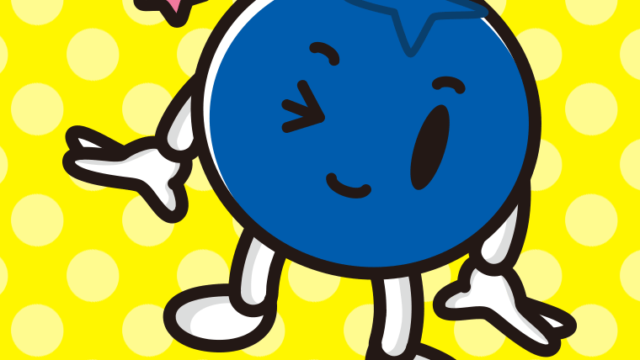 ウインクするブルーベリーちゃんのイラスト【色、背景あり】PNG