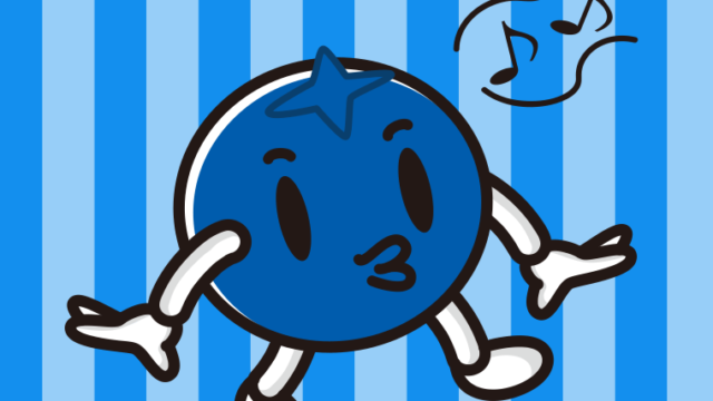 口笛を吹くブルーベリーちゃんのイラスト【色、背景あり】PNG