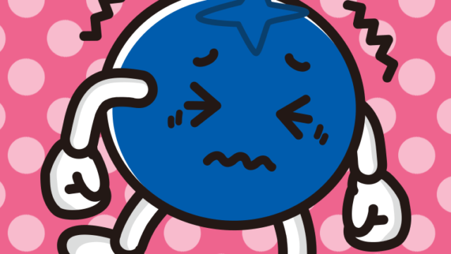 ブルブル震えるブルーベリーちゃんのイラスト【色、背景あり】PNG