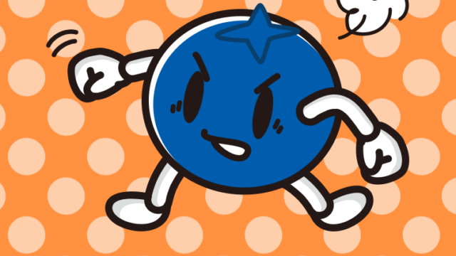 パンチするブルーベリーちゃんのイラスト【色、背景あり】PNG
