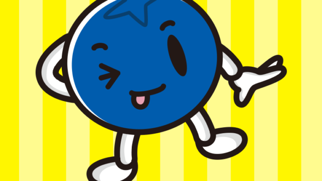 テヘヘなブルーベリーちゃんのイラスト【色、背景あり】PNG