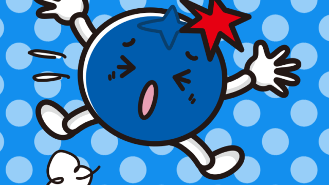 ぶつかるブルーベリーちゃんのイラスト【色、背景あり】PNG