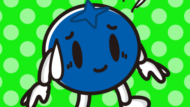 苦笑いするブルーベリーちゃんのイラスト【色、背景あり】PNG