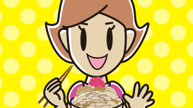 大盛牛丼を食べる女性のイラスト【色、背景あり】PNG