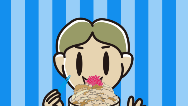 大盛牛丼を食べる小学生男子のイラスト【色、背景あり】PNG