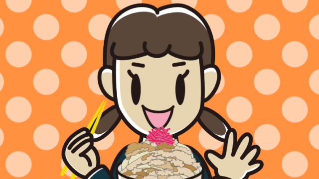 大盛牛丼を食べる女子中学生のイラスト【色、背景あり】PNG