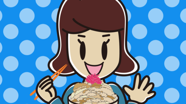 大盛牛丼を食べる女子高校生のイラスト【色、背景あり】PNG