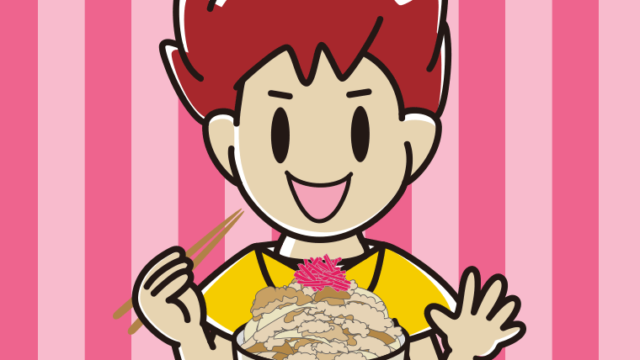 大盛牛丼を食べる男子大学生のイラスト【色、背景あり】PNG