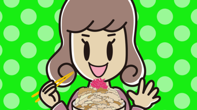 大盛牛丼を食べる女子大学生のイラスト【色、背景あり】PNG