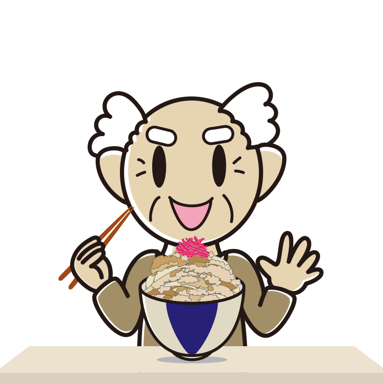 大盛牛丼を食べるおじいさんのイラスト【色あり、背景なし】透過PNG