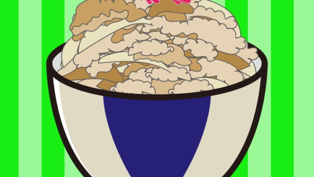 大盛牛丼のイラスト【色、背景あり】PNG