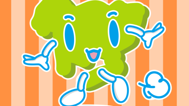 歩く愛知ちゃんのイラスト【色、背景あり】PNG