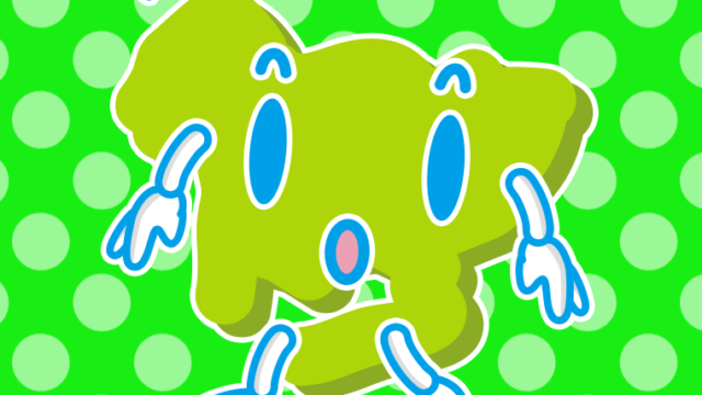 何かに気付く愛知ちゃんのイラスト【色、背景あり】PNG