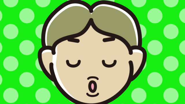 キス顔をする小学生男子のイラスト【色、背景あり】PNG