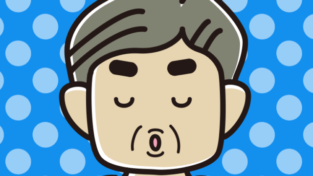 キス顔をするおじさんのイラスト【色、背景あり】PNG