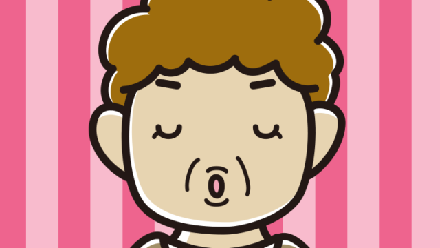 キス顔をするおばさんのイラスト【色、背景あり】PNG