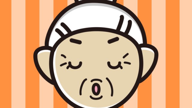 キス顔をするおばあさんのイラスト【色、背景あり】PNG