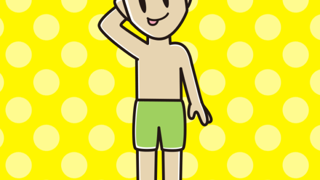 テヘヘな水着の男性のイラスト【色、背景あり】PNG