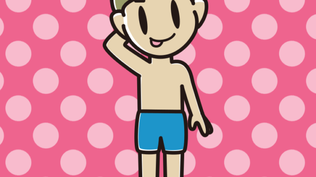 テヘヘな水着の小学生男子のイラスト【色、背景あり】PNG