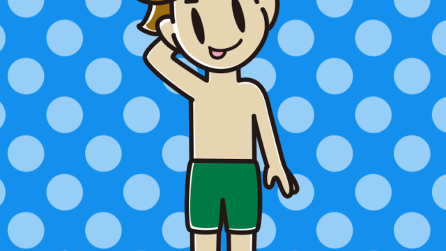 テヘヘな水着の男子高校生のイラスト【色、背景あり】PNG