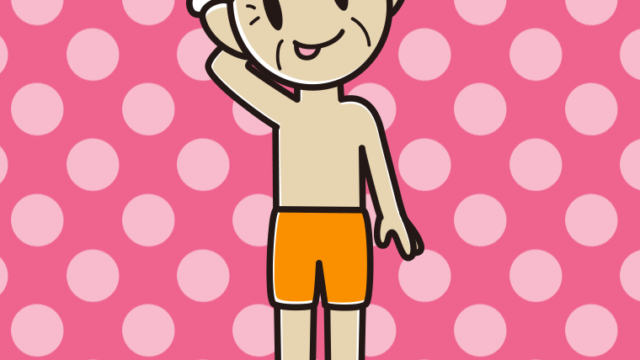 テヘヘな水着のおじいさんのイラスト【色、背景あり】PNG