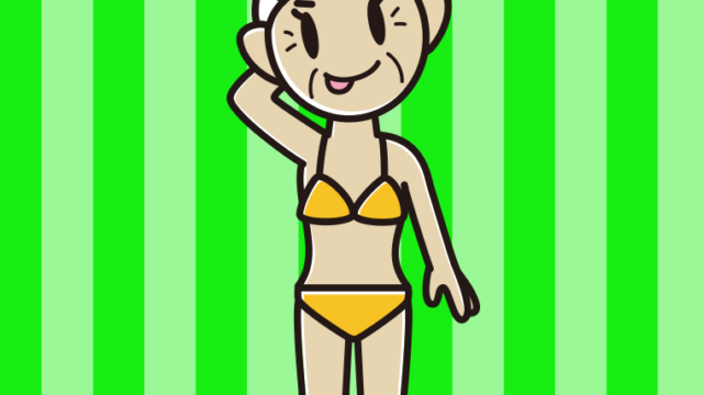テヘヘな水着のおばあさんのイラスト【色、背景あり】PNG