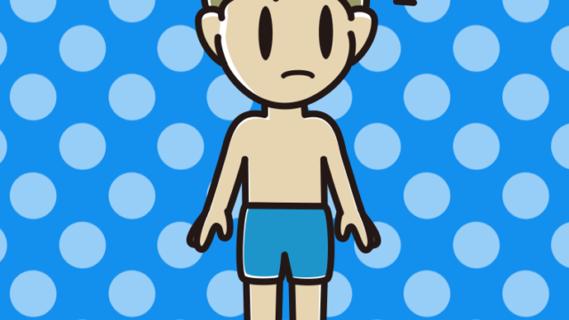 何かに気付く水着の小学生男子のイラスト【色、背景あり】PNG